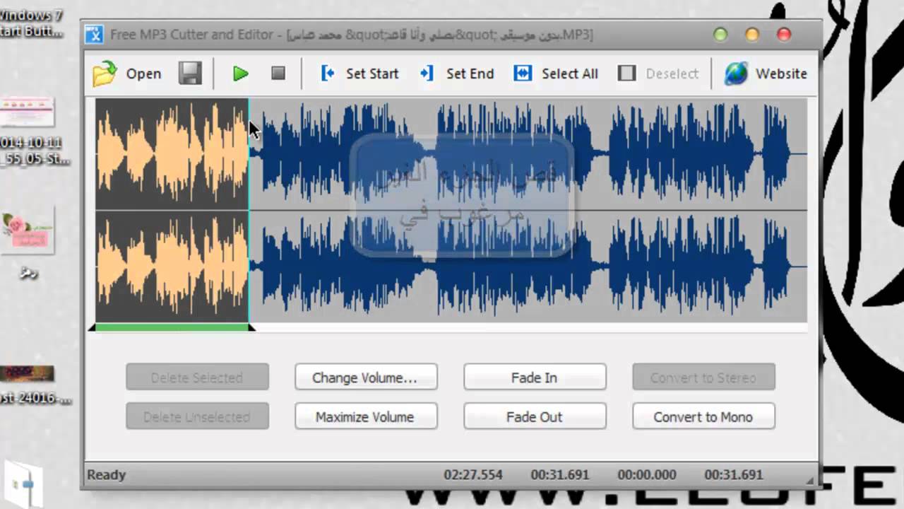 Free mp3 cutter and editor